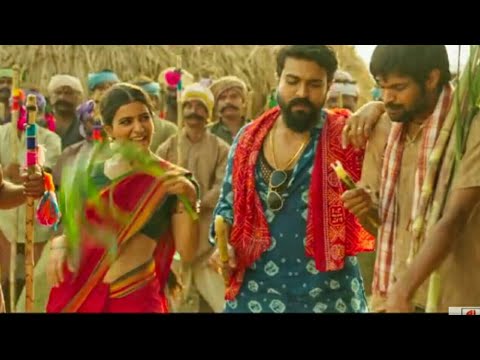 Rangamma mangamma full video song || Ram Charan Samantha || ATV Telugu || rangasthalam