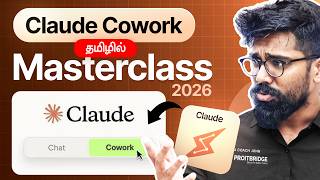 EP 01 | Master (Claude COWORK 🤔) in Tamil in 45 Minutes | For IT Professionals