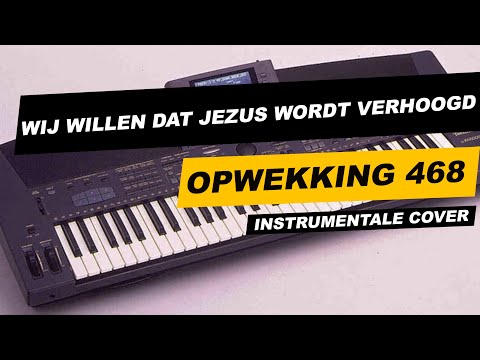Technics KN5000 demo - Opwekking 468 - Wij willen dat Jezus wordt verhoogd