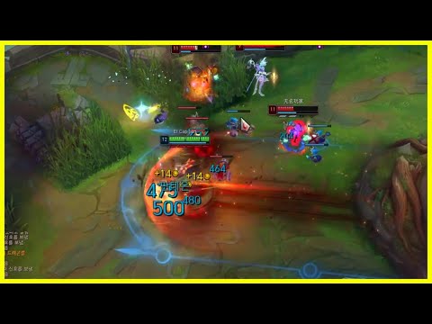 Like An Angel From The Sky - Best of LoL Streams 2735