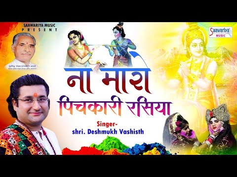 YouTube Fallback Thumbnail