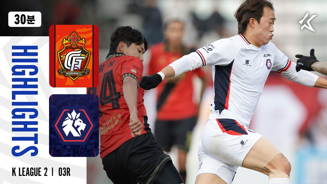 Gyeongnam vs Cheongju Highlights