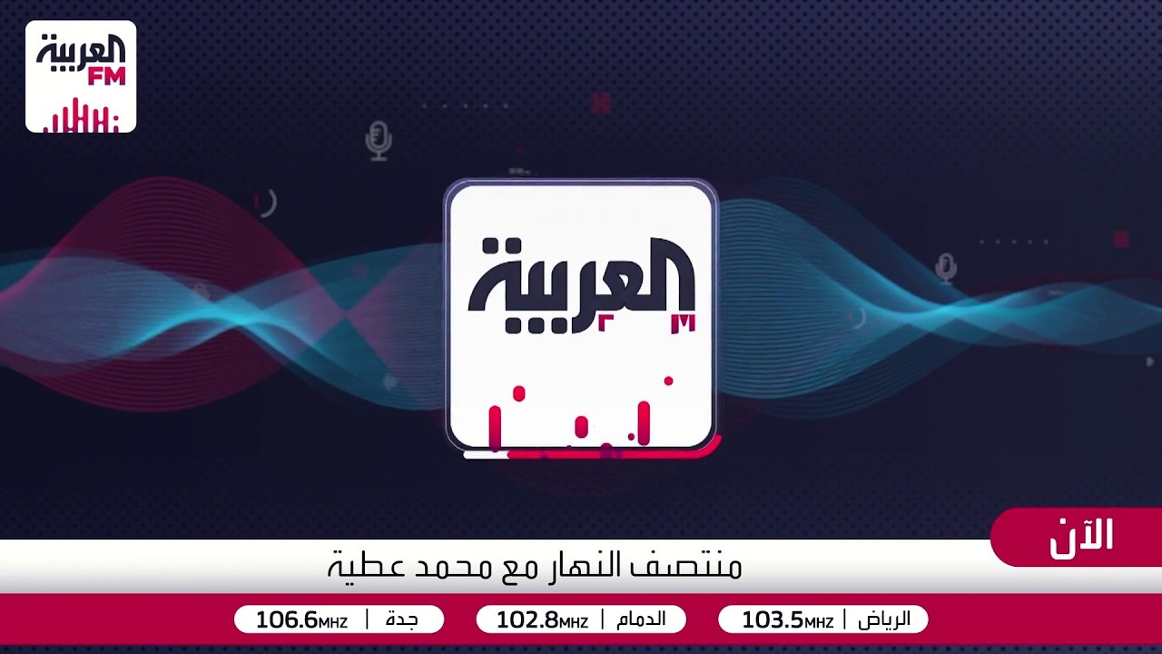 منتصف النهار | القوات المسلحة اليمنية تسيطر على مرتفعات استراتيجية في الوازع