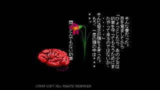 【実況プレイ】ザ・心理ゲームを堪能するプ♪part３