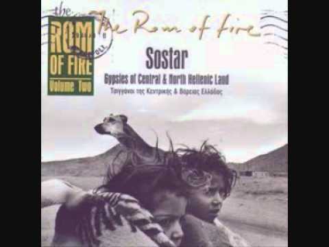 Avera magava-Κώστας Ηλίου