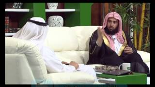 كيف نحج؟ (ح 2ـ13)"الأنساك الثلاثة"||د.عمر المقبل|| image