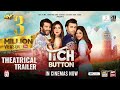 Tich Button Pakistani Full Movie In Hindi Feroz Khan टीच बटन फ़िल्म फि�