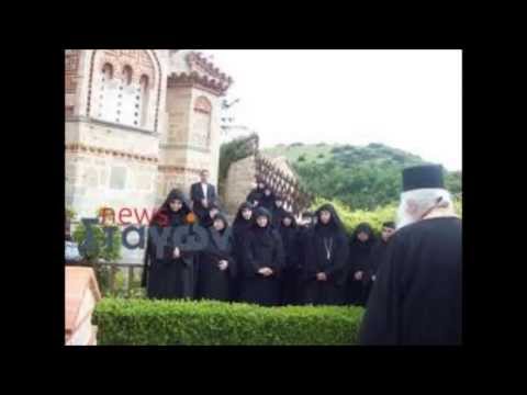 ΨΑΛΜΟΙ – Ι.Μ. ΑΓΙΟΥ ΣΤΕΦΑΝΟΥ ΜΕΤΕΩΡΩΝ