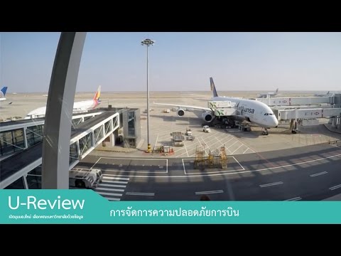 ซื้อค้อนของ ธ อร์ในร้านขายยาคิรอฟ ชาวิลโลว์และความแข็งแรงเพิ่มขึ้น