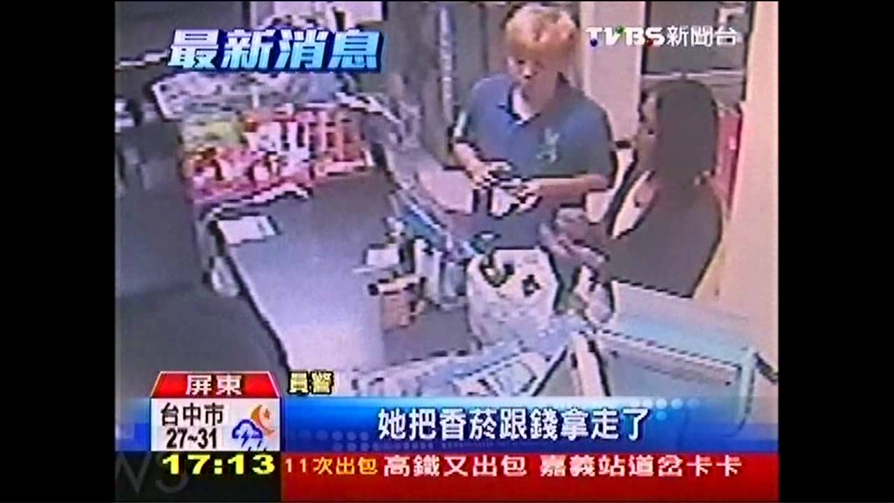 我給了！500元塞口袋　誆店員要找錢