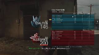 [COD MW]眠いのでちょこっと配信