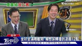 Re: [問卦] 棒球板為什麼這麼討厭八卦板鄉民？