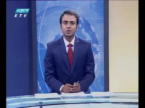 সন্ধ্যা ০৭টার একুশে সংবাদ || ১৫ এপ্রিল ২০১৯