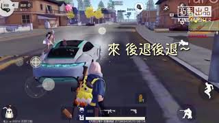 荒野行動 命運K1 vs 主宰者，誰才是速度上的王者
