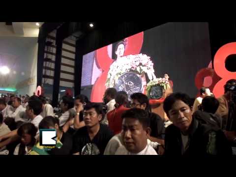 8888 Anniversary Calls for Federal, Constitutional Amendment and Reconciliation