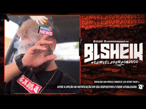 MTG - DISCAIDA CLANDESTINA - MC DULAN E MC GW (DJ WALLAX 2L)