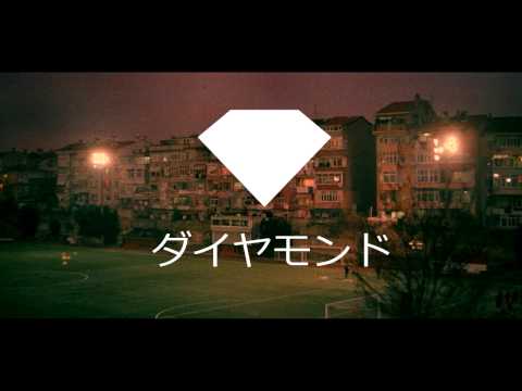 Rice Master Yen - Rice Collaborations 3 (FULL EP)