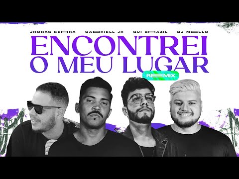 GUI BRAZIL and DJ Mello