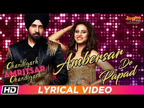 Ambersar De Papad (Lyrical) — watch video