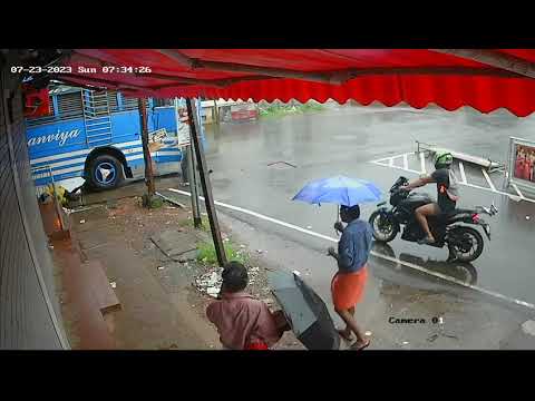 Kannur State bank  road bike Accident