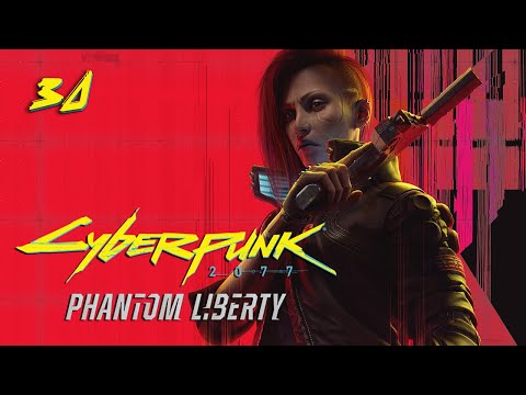 Cyberpunk 2077 : Phantom Liberty - Let's Play Part 30 : King of Wands (Ending)