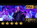Roshni Tu Hai Meri Bewafa Song Heart Touching Love Song