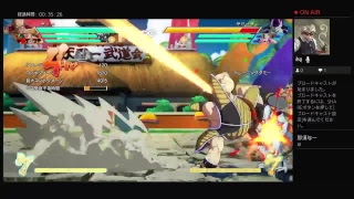 よいちがPS4からブロードキャスト