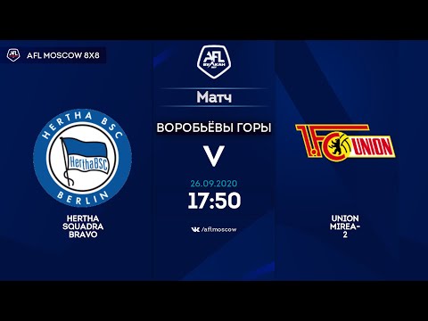 AFL20. Germany. Bundesliga 2. Day 7. Hertha Squadra Bravo - Union Mirea-2