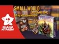 Hobby World 1605 - видео