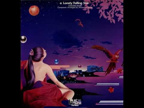 Colgen Band - Stella By Starlight (1981)