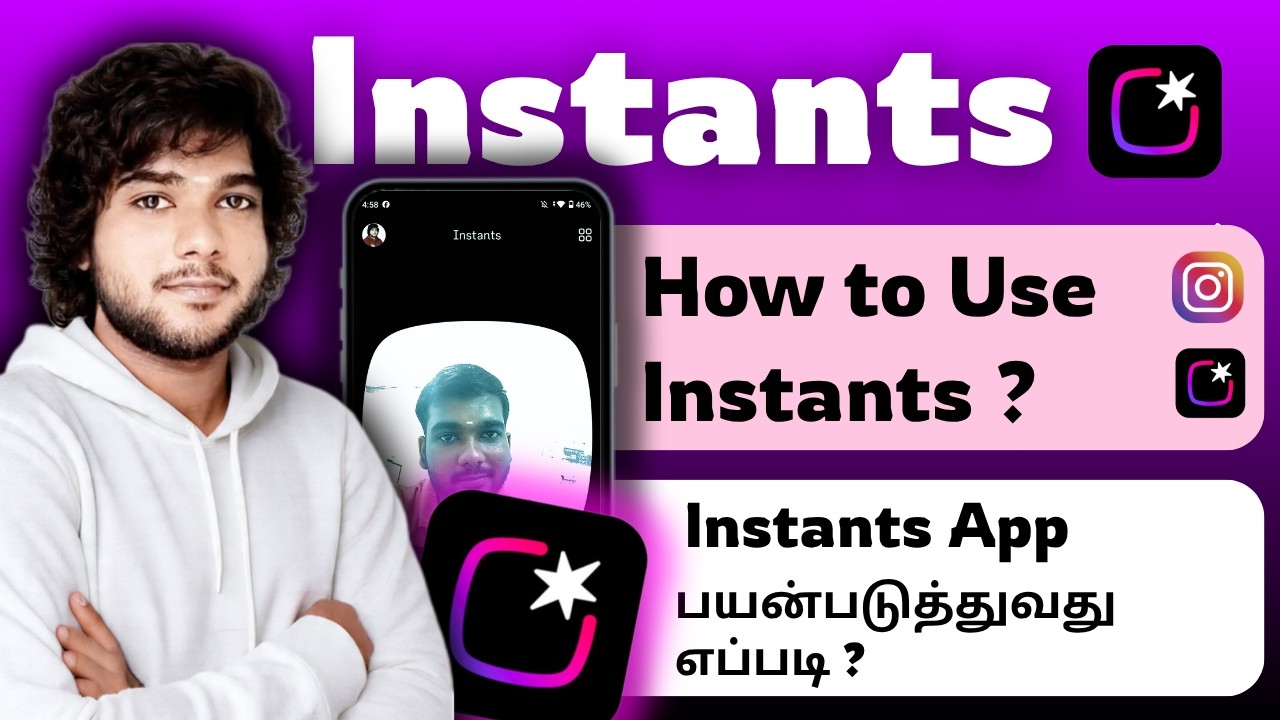 How to use Instants App in tamil / Instants App full details tamil / Instagram Instants App tamil