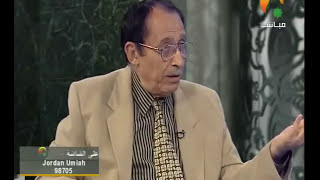 د. فاضل السامرائي - سورة المرسلات image