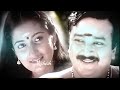 Paithrukam Jayaram Love Sad Watsup Status