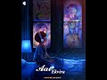 New Ekvira Night Status Ekvira Status