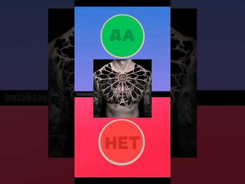 "Что ты выберешь?" Сборник #2