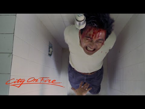 Official Trailer [Subtitled]