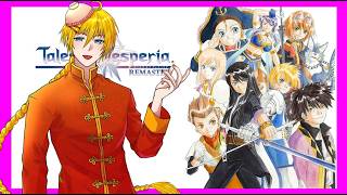 [シリーズ完全初見]Tales of Vesperia実況プレイ！[ネタバレあります]