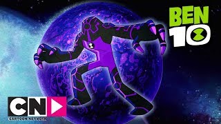 Ben 10 | Alien of the Week: Upgrade | Cartoon Network Africa
