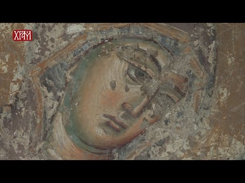 Молитва Богородици Брзопомоћници