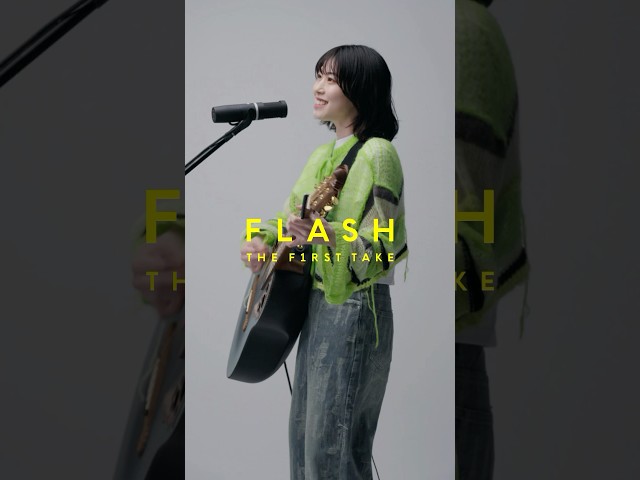 汐れいら、TikTok総再生回数2億3000万回超えの人気曲「センチメンタル・キス」がストリーミング累計5000万回を突破!「FLASH THE FIRST TAKE」も公開から4日で150万回再生超え! 4 YouTubeサムネイル