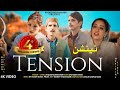 Tension Ayoub Monghami Rashida Muhsen Khan New Kashmiri Funny Song 2024