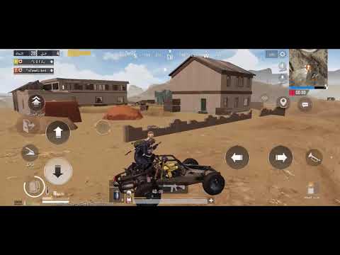 New game PUBG map miramar 2vs2