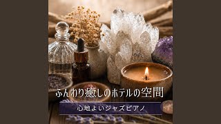 ヒーリング - ストレスを洗い流す メンタル回復BGM