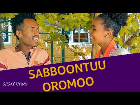 Siisay Kifluu - Sabboontuu Oromoo/ New Ethiopian Oromo Music 2021(Official Videos)