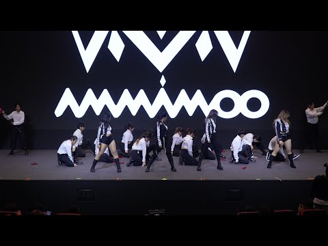 Ammimoo cover MAMAMOO - HIP + Decalcomanie @ Phenix Cover Dance 2024 (Final) | 241110