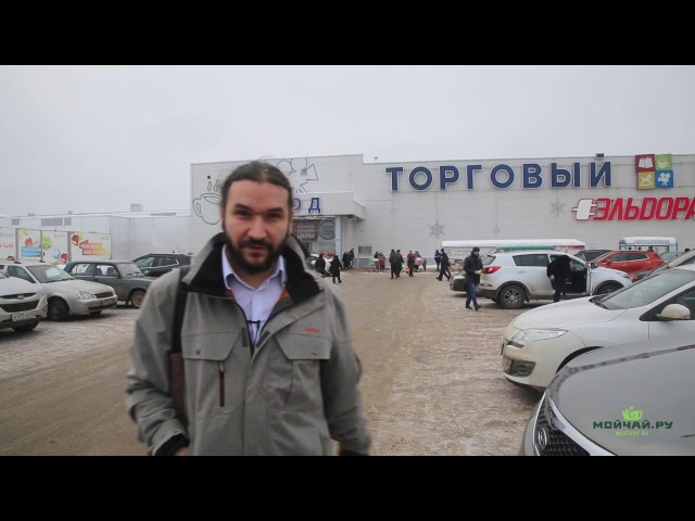 Открытие магазина Мойчай.ру в Калуге. Teastore Moychay.com opening in Kaluga city, Russia