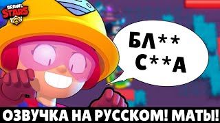 Sprouts перевод с английского