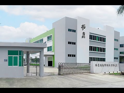 Welcome to tg pro battery. Power your home.