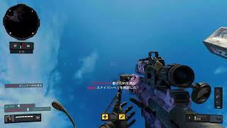 [BO4][参加型]少しだけやりますよっと！ コメントたくさんお願いします！