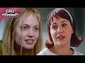 Girl Interrupted 1999 Lisa Finds Rotting Chickens Under Daisy S Bed